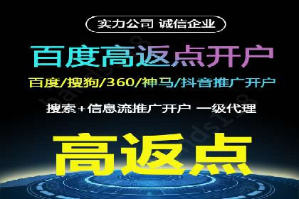 案例解读：SEO与SEM优化助力企业实现业绩增长
